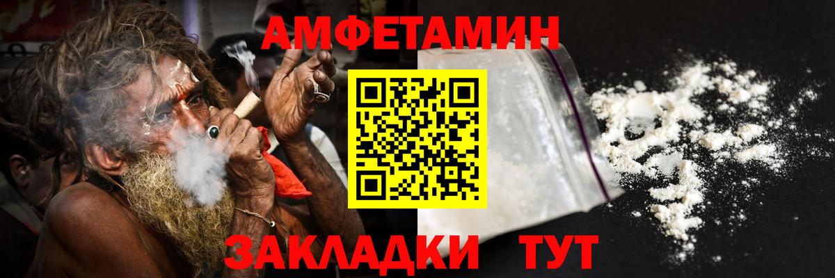 ГАШ Рязань