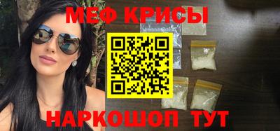 PSILOCYBIN Волжский