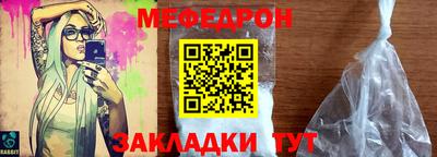 PSILOCYBIN Волжский