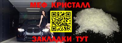 ALPHA PVP Волжск