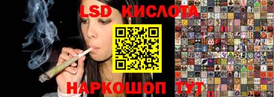 ALPHA PVP Волжск