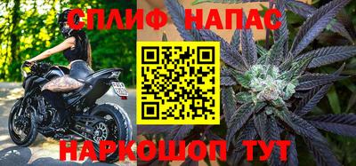 марки lsd Волгодонск