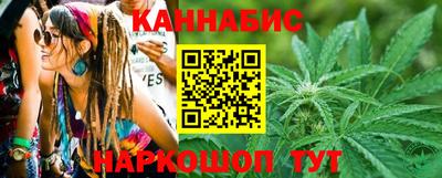 ALPHA PVP Волжск