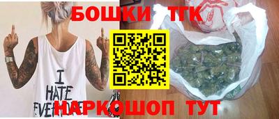 PSILOCYBIN Волжский