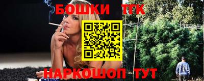 ALPHA PVP Волжск