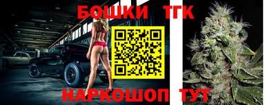 PSILOCYBIN Волжский