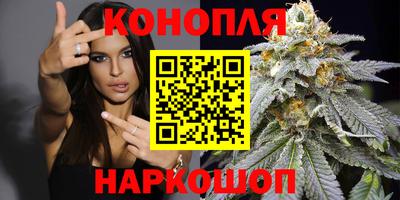 альфа пвп VHQ Бузулук