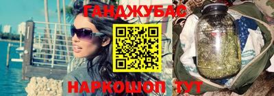 ешки Бугуруслан