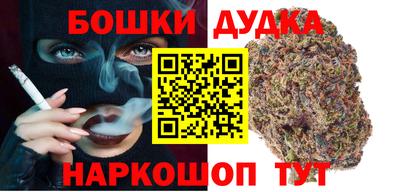 марки lsd Волгодонск