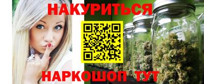 ALPHA PVP Волжск