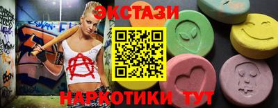 ешки Бугуруслан