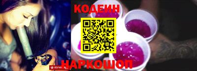 ALPHA PVP Волжск