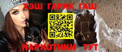 марки lsd Волгодонск
