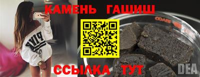 ALPHA PVP Волжск