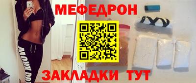 spice Свободный
