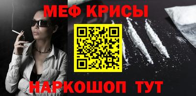 PSILOCYBIN Волжский