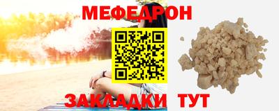 марки lsd Волгодонск