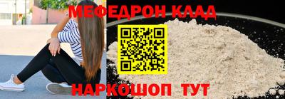марки lsd Волгодонск