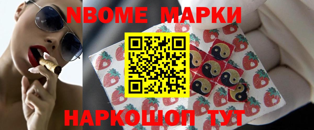 ЛСД экстази ecstasy  Вход с VPN  Рязань 